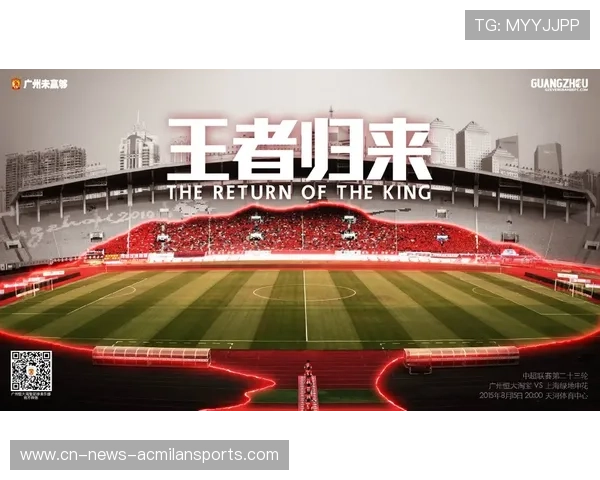 上海申花通过快节奏完成整场最佳组织